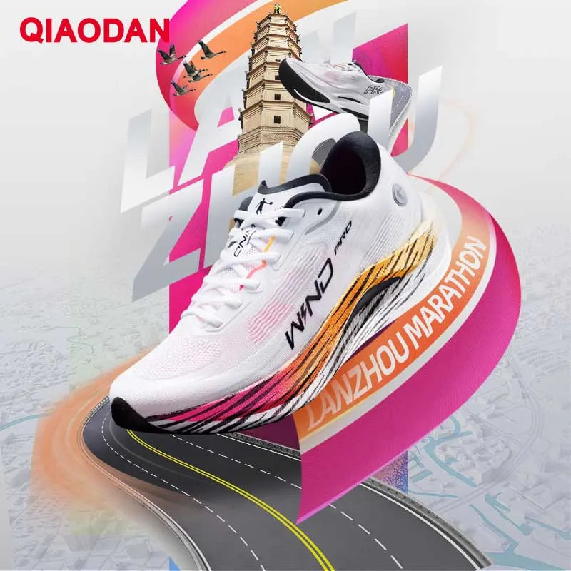 QIAODAN Qiang Feng 2.0 Pro Marathon Running Shoes