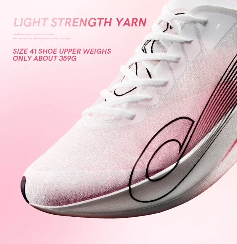 QIAODAN QingHong Marathon Running Shoes