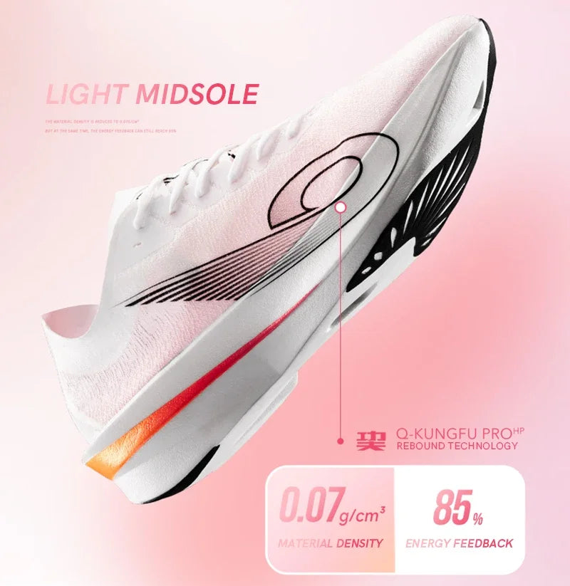 QIAODAN QingHong Marathon Running Shoes